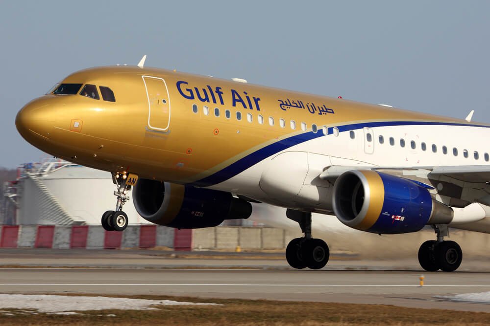 GULF AIR: Bilet dəyişiklikləri və geri qaytarılma prosedurlarında güzəşt tətbiq olunacaq GULF AIR: Bilet dəyişiklikləri və geri qaytarılma prosedurlarında güzəşt tətbiq olunacaq