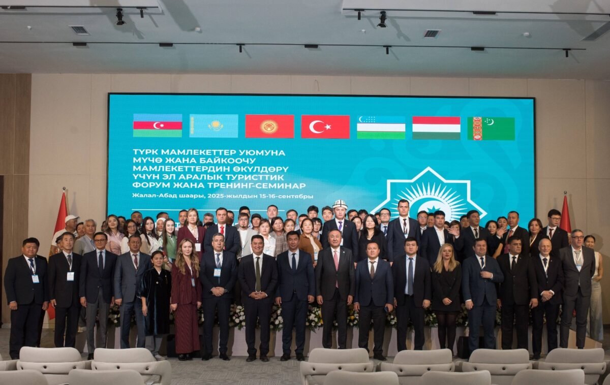 Azərbaycan TDT-nin Beynəlxalq Turizm Forumunda təmsil olunub