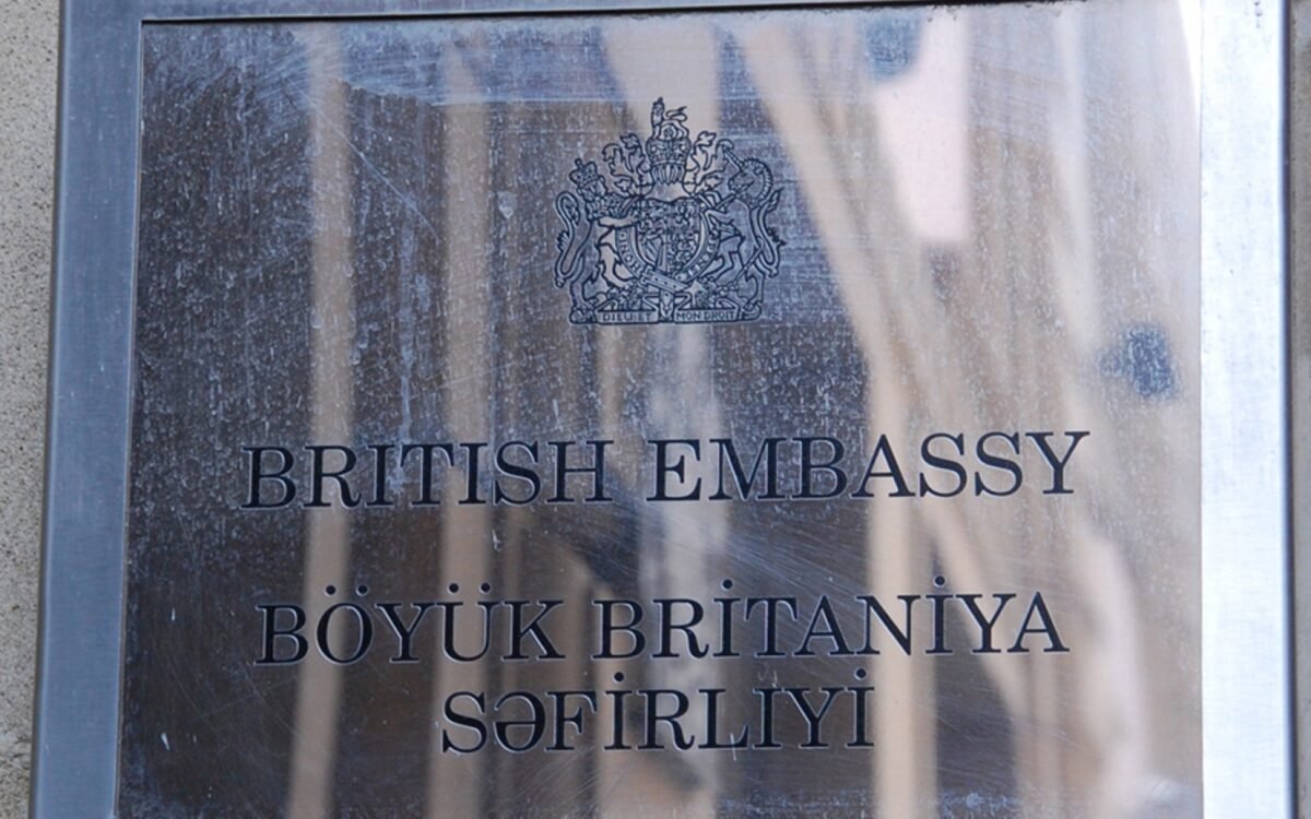 Bakıda Böyük Britaniya vizası üçün müraciət mərkəzi müvəqqəti bağlanacaq – BU TARİXLƏRDƏ