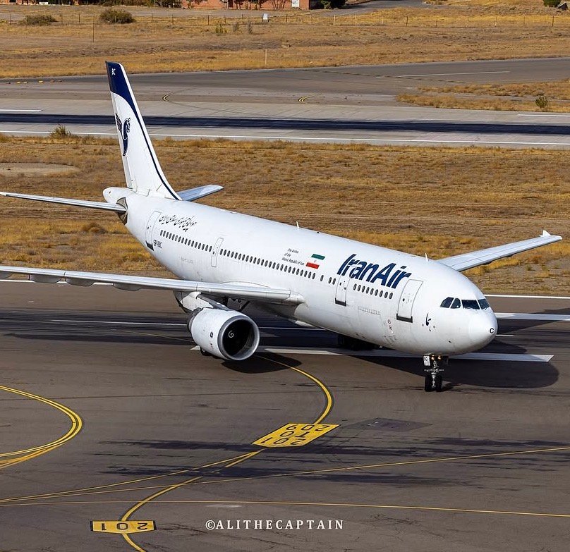 DİQQƏT: İran aviaşirkətlərinin Azərbaycana uçuşları DAYANDIRILDI
